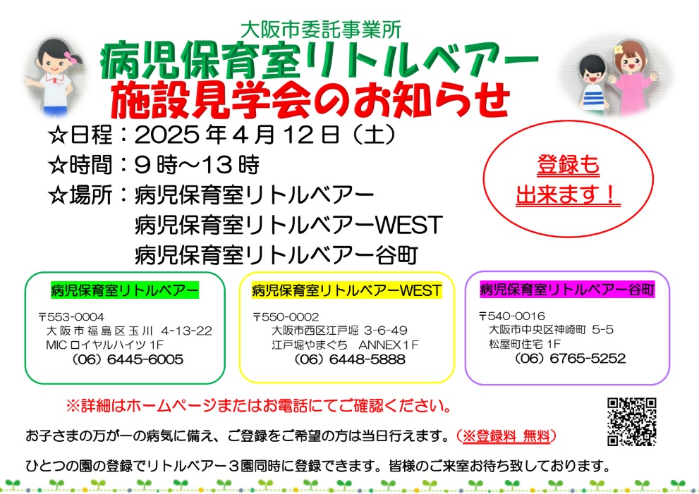 無題.jpg (991×701)